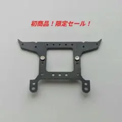2026年最新】ミニ四駆 提灯の人気アイテム - メルカリ