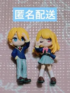 お値下げ予定無し！パルバース　推しの子　アクア　ルビー　まとめ売り