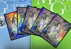 遊戯王公式スリーブ spring festivalイビリチュアネーレイマナス5枚