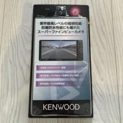 【新品未開封】CMOS-230のサムネイル