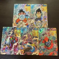 スーパードラゴンボールヒーローズ UGM1弾 3枚セット - メルカリ