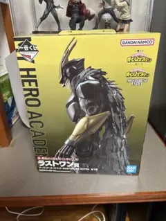 【新品未開封】一番くじ僕のヒーローアカデミア 紡ぐ力ラストワン賞 オールマイト