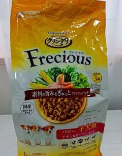 Item thumbnail for item 2a736811-0d14-4669-bdcf-60ac9bef51bb