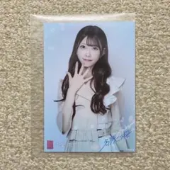 Item thumbnail for item cbc16487-6095-4706-8cd6-e9b873141095