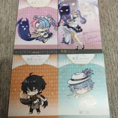 2026年最新】鳴潮 ポストカードの人気アイテム - メルカリ