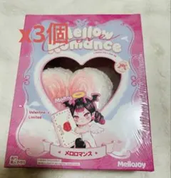 める✿プロフ必ずお読み下さい✿様 リクエスト 2点 まとめ商品