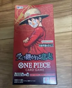 ONE PIECE 受け継がれる意志 OP-13 2BOX テープ付き - メルカリ