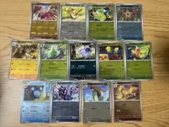 2026年最新】マスターボール ポケモンカード151の人気アイテム - メルカリ