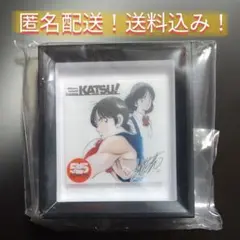 2025年最新】あだち充 サインの人気アイテム - メルカリ