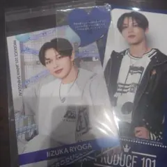 PRODUCE 101 JAPAN 新世界 日プ KO1KEYZ 飯塚亮賀 - メルカリ