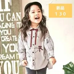 Item thumbnail for item 31a30dc9-f4b6-41ca-bd6f-4007662cdbc8