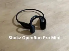 2026年最新】shokz 骨伝導イヤホン openrunの人気アイテム - メルカリ