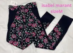 isabel marantフラワープリント ストレッチレギンスsizeM