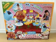 Item thumbnail for item 9943cd20-fc2c-4141-9985-bf8f5663be9c