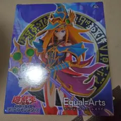 Equal-Arts マジシャンズ・ヴァルキリア