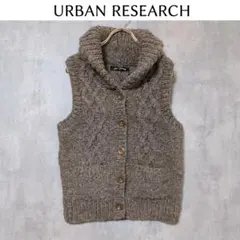 カウチンベスト ベスト