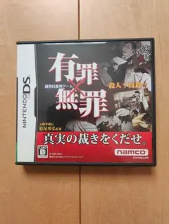 【アジア商会さん専用】