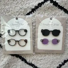 ぬいぐるみサングラス4set