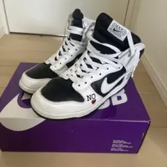 Supreme X Nike Sb Dunk High By Any Means