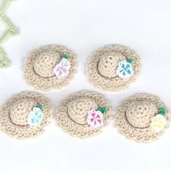 ハンドメイドパーツ★かぎ針編み♪ミニ麦わら帽子、プルメリア付き