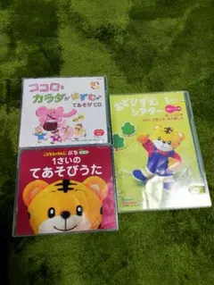 こどもちゃれんじ ぷち CD・DVD