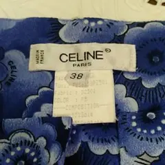 2026年最新】CELINE レディース シャツ・ブラウスの人気アイテム 