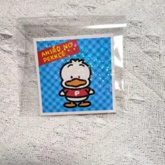 Item thumbnail for item 7a209a77-99dd-4add-8815-37c74ce9852e