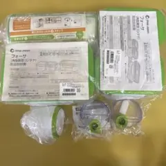フォーサ　真空コンテナ　真空バッグ　スターターセットのサムネイル
