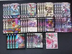 2026年最新】闇王ゼーロ デッキの人気アイテム - メルカリ