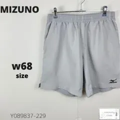 訳有 MIZUNO ミズノ ハーフパンツ サッカーウェア ワンポイント 練習着