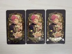 斎宮宗 ロマネスク 9点セット 斎宮宗 ロマネスク 9点セット 斎宮宗 ロマネスク 9点セット 2025