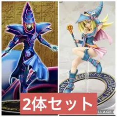【中古】ブラックマジシャン ブラックマジシャンガール フィギュア