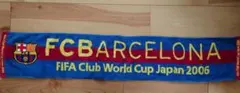FCバルセロナ　タオルマフラー