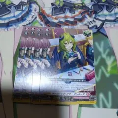 2026年最新】カードファイト!! ヴァンガードの人気アイテム - メルカリ