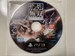 PS3 真・ガンダム無双　ディスクのみ