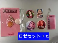 ◾️BLACKPINK(リサセット)缶バッジ4種/キーリング/トレカホルダー/+α ◾️BLACKPINK(リサセット)缶バッジ4種/キーリング/トレカホルダー/+α