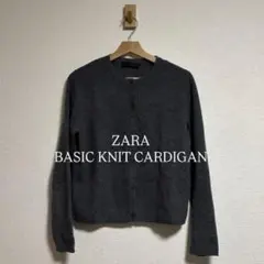 ZARA ニット カーディガン（BASIC KNIT CARDIGAN） グレー
