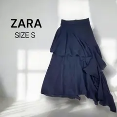 ZARA ブラック フリルロングスカート S フレアスカート　アシンメトリー