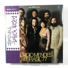 2026年最新】セルジオメンデス レコードの人気アイテム - メルカリ