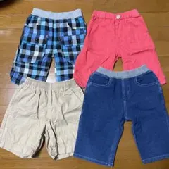 キッズ ハーフパンツ 4点セット 120センチ