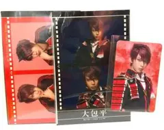 ミュージカル刀剣乱舞　　大包平　祝玖寿　乱舞音曲祭　陸奥一蓮