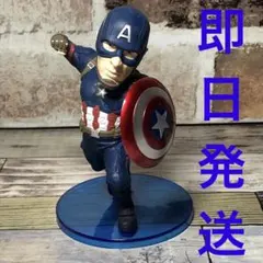 キャプテン・アメリカ フィギュア　ワーコレプレミアム　　送料込み　匿名発送