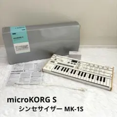2026年最新】microkorgの人気アイテム - メルカリ