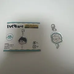 ハイキュー!! ジロリ トレーディングつながるアクリルチャーム 青根高伸