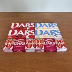 森永ダースチョコ（ミルク、白いダース、つぶつぶ苺）6枚セット