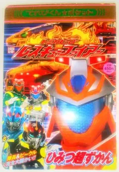 Item thumbnail for item abe760da-d38b-4b45-9498-bb83d60b1a3c