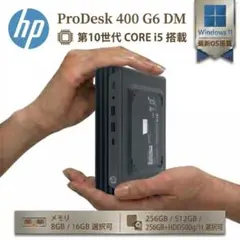 ぽ*ー様 13.3インチBigme X6 e-ink液晶E-Book Reade - メルカリ
