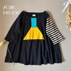 ZOZIO（ゾジヲ） アーティスティックな♡ 芸術性トップス140 150