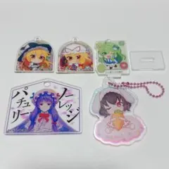 東方Projectグッズ　まとめ売り　（新品あり） 2025年最新】東方PROJECT まとめ売りの人気アイテム - メルカリ