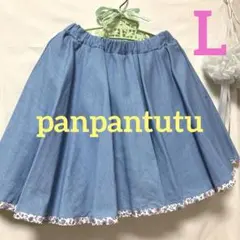 ❤️パンパンチュチュ❤️サーキュラースカート♡リバティ柄♡Lのサムネイル